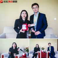 聚焦,探索&mdash;&mdash;第二届家居软装与成品窗帘品牌建设高峰论坛