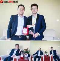 聚焦,探索&mdash;&mdash;第二届家居软装与成品窗帘品牌建设高峰论坛