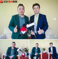 聚焦,探索&mdash;&mdash;第二届家居软装与成品窗帘品牌建设高峰论坛