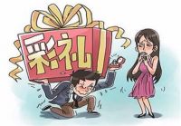 女方什么情况算骗婚 骗婚女人有哪些表现