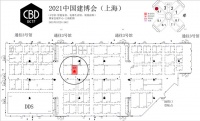 【领绣】上海展昨天已开幕 展位号D102 为期三天 诚邀各位出席