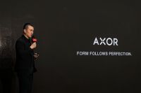 AXOR雅生与德国设计委员会达成年度合作