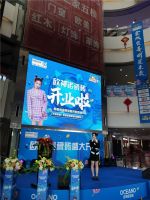 欧神诺落户宝鸡  带来无限可能的视觉与触感体验