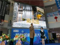 欧神诺落户宝鸡  带来无限可能的视觉与触感体验