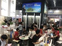 乘风破浪，一路同行丨3月17日英鼎卫浴与您相约郑州家博会