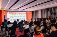 巨奴光健康品牌发布会：孩子的视力健康，不是换取分数的牺牲品！