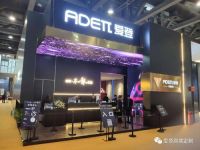 爱登高端定制闪耀2021广州定制展！！！