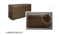 Tao新品，餐厅中的四季限定