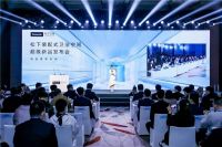 松下京东超级大牌秒杀4月1日上线，展现全新品牌形象