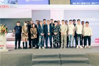 探究品质家居|骊住爱邸骊系列设计师沙龙会圆满落幕！