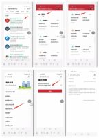 查报单、辨商标|教您快速识别真正的德国原装进口品牌