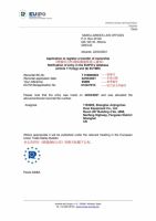 查报单、辨商标|教您快速识别真正的德国原装进口品牌