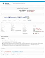 查报单、辨商标|教您快速识别真正的德国原装进口品牌