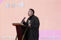 月星&金盛强强联手，开启家居行业发展新篇章