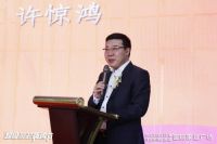 月星&金盛强强联手，开启家居行业发展新篇章