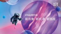 上海珍奥寝具为你的睡眠保驾护航