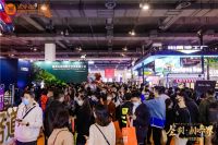 “企划·创无界” 2021第三届中国商业企划节在上海隆重举行