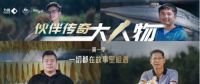 方圆集团方心服务3.0服务体系发布, 你的都市理想生活家
