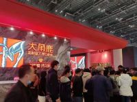 大角鹿火爆上海建博会 成为关注度和客流量第一的瓷砖品牌