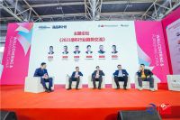 流行者明 趋势者兴：2021中国软装新浪潮系列活动圆满落幕