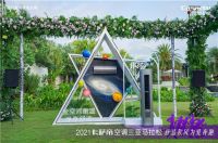 别忽略呼吸健康!卡萨帝"新呼吸"现身三亚搜狐马拉松