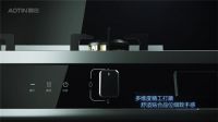 国货崛起|奥田东方巴黎A8荣获IAI设计奖