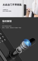 苏宁小Biu智能门锁Lite款999元首发，极具性价比 不容