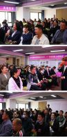 不负春光不负梦想|德尔地板轻奢极简大牌筑家启动会盛大起航！