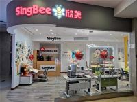 SingBee欣美高端桌椅领导品牌崛起，为爱而选！