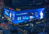 力争实现60%增长，2021年美多集成灶开启加速模式