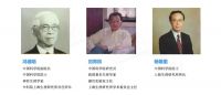 给孩子眼镜之外的选择，火眼睛晶儿童智能眼保仪发布