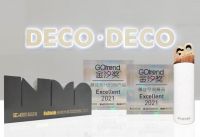 DECO DECO树脂玻璃自带设计感，实力演绎百变风格
