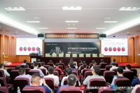 房企装企对话供应链端企业 共同探讨精装房供应链发展之路