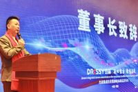 杰森集成灶2021年全国核心经销商大会圆满落幕