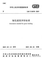 WURBUNT德国伍铂，打造中国家装不锈钢第一品牌