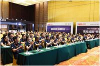 新征程|YORK约克2021全国联盟商营销峰会圆满落幕！