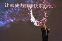 浙江优格厨电副总经理钱立成：品牌发展终将回归产品本质