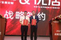 浙江优格厨电副总经理钱立成：品牌发展终将回归产品本质