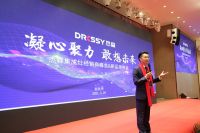 杰森程亮华：产品、营销、服务三大创新，实现品牌加速度