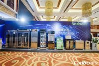 康宝：做消费者喜爱与满意的厨电品牌!