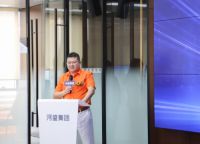 河盛集团携手4大知名品牌，联合打造工业4.0和智能化研产销基地