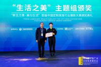 广州定制家居展完美收官，韩拓科技品牌聚势，引行业热潮