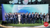中国家博会（广州）|震旦家具强调空间先行,人本理念