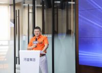 河盛集团牵手知名企业,打造工业4.0和智能化研产销基地
