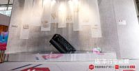 2021拾°平行空间展 | 辉航家具&吕爱华：在城市，造一处可憩息的「湖光山舍」