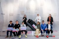2021拾°平行空间展 | 辉航家具&吕爱华：在城市，造一处可憩息的「湖光山舍」