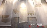 2021拾°平行空间展 | 辉航家具&吕爱华：在城市，造一处可憩息的「湖光山舍」