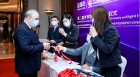 睡出“发展力”，顾家床垫与多国外交使节共享深睡
