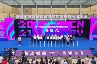 523家企业参展！2021南安水暖交易会“火红”开局，岩板浴室柜成亮点