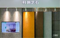 独家专访 | 三棵树：打造六位一体绿色酒店 重新定义空间美学